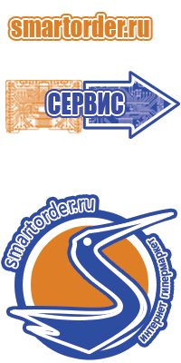 Шапочки ушки