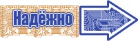 Толстовки черные